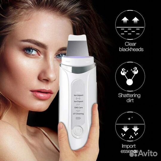 Скраб для пилинга и удаления черных точек