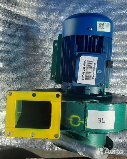 Вентилятор вц-14-46