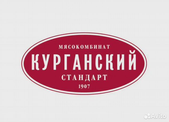 Упаковщик \ Разнорабочий. Вахта