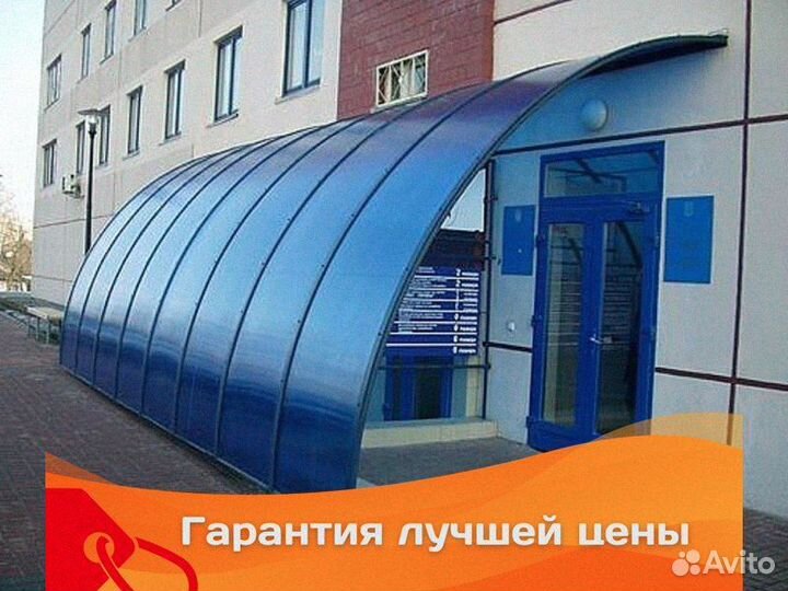 Монолитный поликарбонат Polygal Колибри