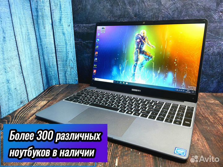 Ноутбук новый i5 / 16 Gb / 256 Gb комплект