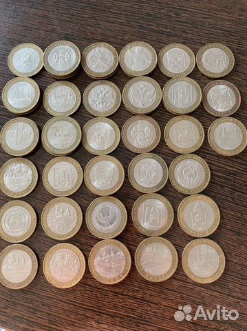Монеты биметал десятки