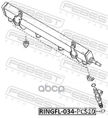 Кольцо уплотнительное форсунки впрыска топлива