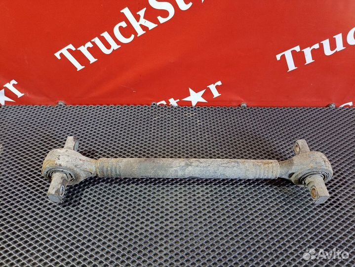 Тяга реактивная продольная