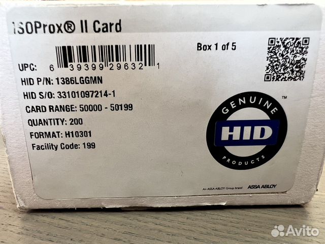 HID ISO prox II карты доступа оригинал ISOprox