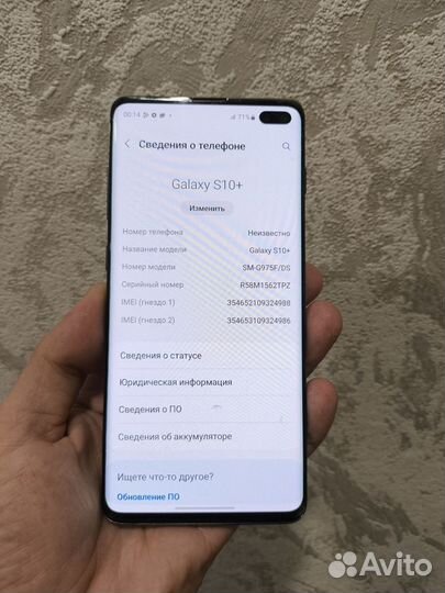 Samsung Galaxy S10+, 6/128 ГБ