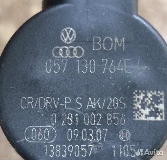 Топливная рампа VW Crafter 2,5 TDI