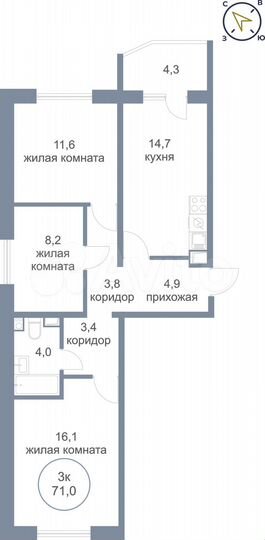 3-к. квартира, 71 м², 9/15 эт.