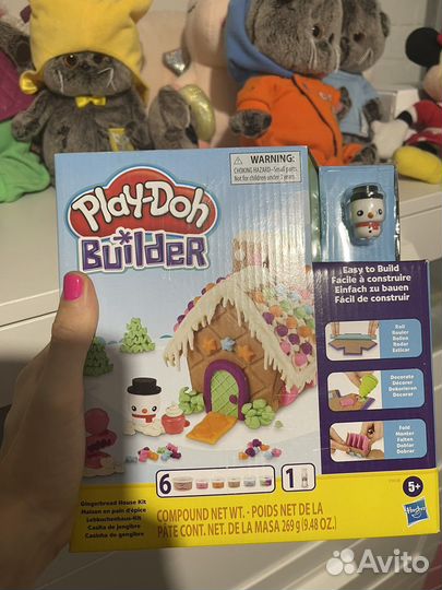 Plah doh строго оригинал, запечатанные