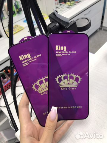 Защитное стекло для iPhone 14 plus