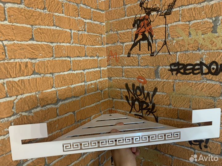 Металлическая полка
