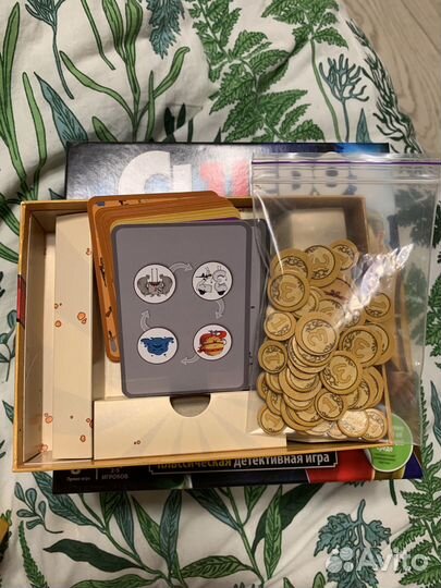 Настольные игры