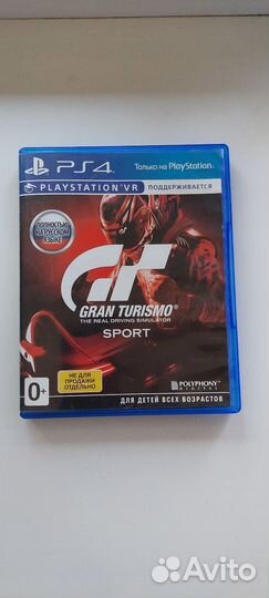 Grand turismo sport ps4