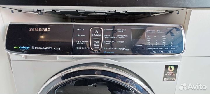 Стиральная машина Samsung WW65K52E69W