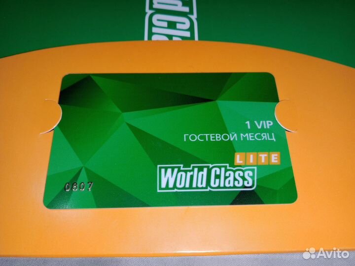 Абонемент в фитнес клуб Word Class Lite 1 месяц