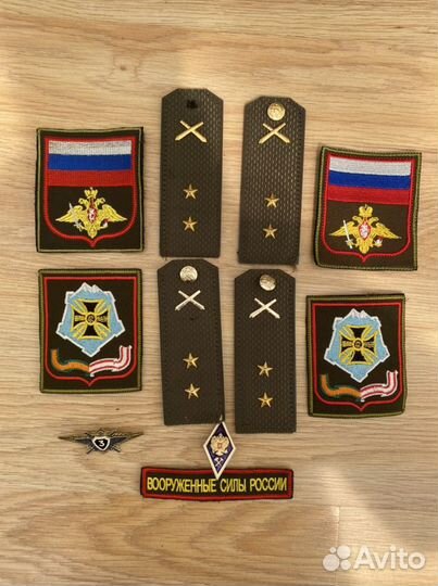 Офисная военная форма