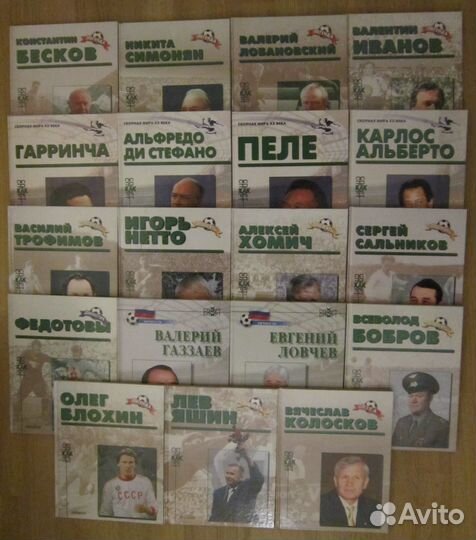 Книги из серии 