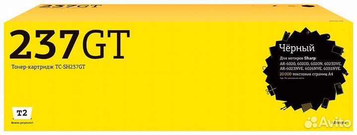 Картридж T2 TC-SH237GT 1479326