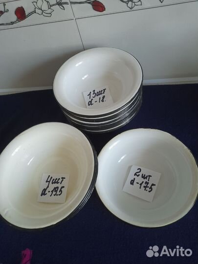 Миска эмалированная СССР