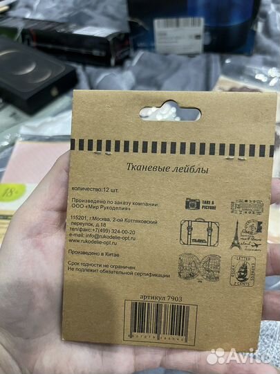 Все для хобби за Kinder