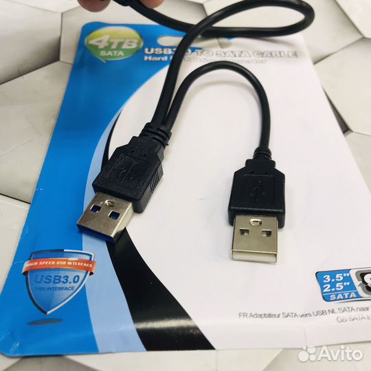 Кабель Переходник адаптер Sata-USB 3.0/2,0