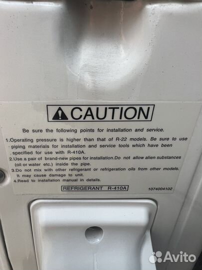 Кондиционер toshiba бу