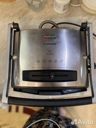 Электрогриль Starwind SSG9414 2000Вт