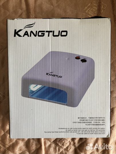 Уф лампа для ногтей