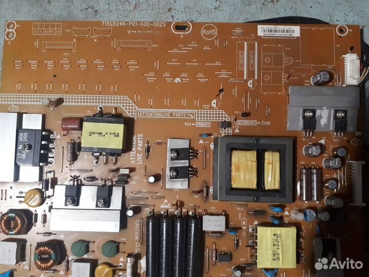 Платы от телевизора