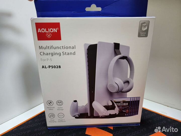 Подставка для Sony playstation 5