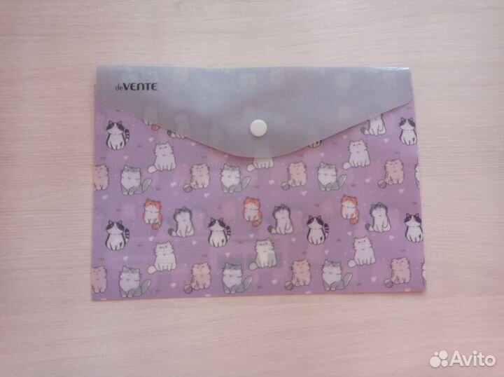 Папка с файлами