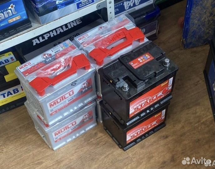 Аккумулятор новый