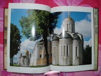 Владимир-Православные Храмы с цветными фото