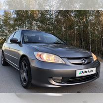 Honda Civic Ferio 1.5 CVT, 2005, 213 000 км, с пробегом, цена 610 000 руб.