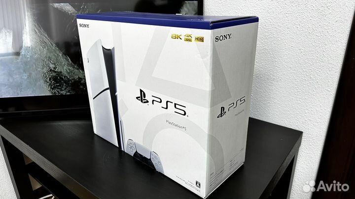 Sony PlayStation 5 Blu-Ray Edition 1TB