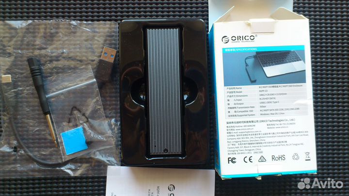 Внешний корпус для SSD M2 Orico M2PF-C3