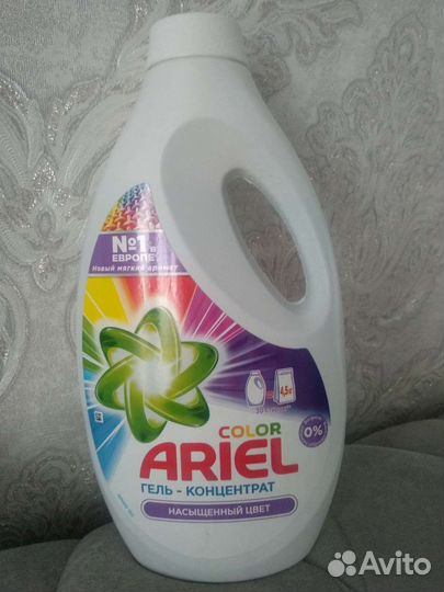 Гель для стирки 1,95л