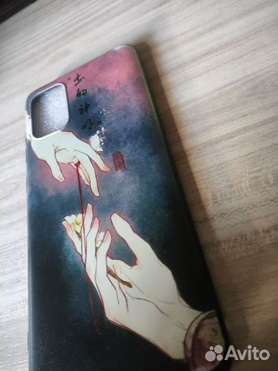 Чехол на Samsung A71 Благословение Небожителей