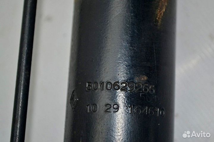 Цилиндр подъема кабины renault trucks Magnum Dxi