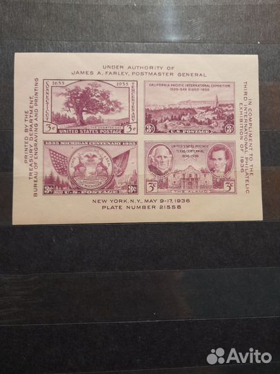 Почтовые блоки США 1936,1956 год