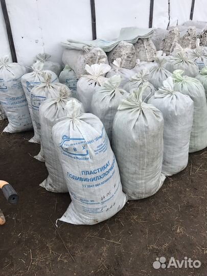 Навоз конский в мешках. Доставка