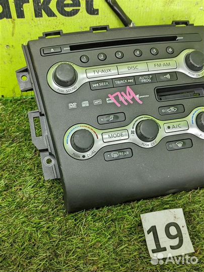 Блок управления климат-контроля передний Nissan