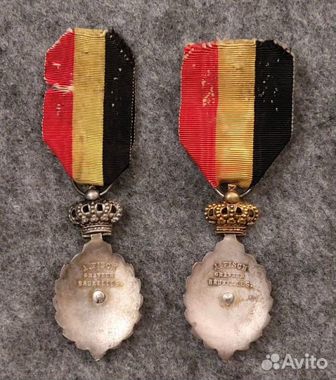 Орден Трудовой Славы Бельгия цена за пару