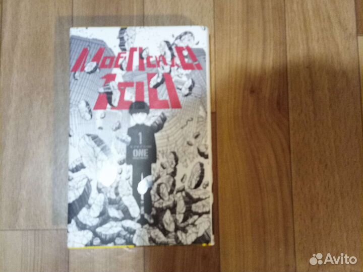 1-ый и 2-ой том манги 