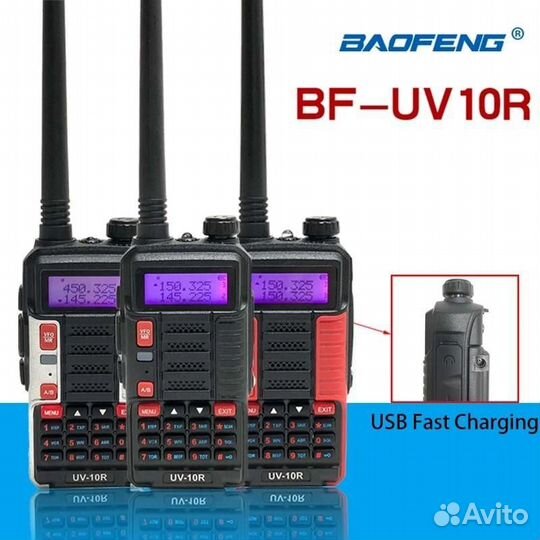 Рация Baofeng BF-UV10R Черный (TR-818UV)