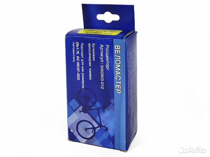 Камера велосипедная 28