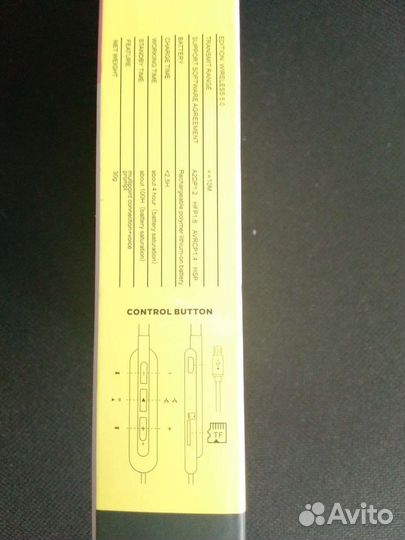 Наушники для спорта