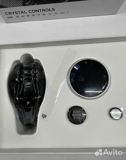 Хрусталь Комплект BMW 3 G20 G21 G22 G23
