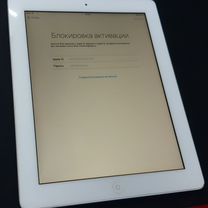 iPad 2