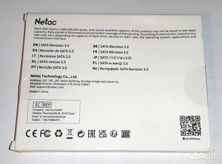 SSD netac 1TB новый